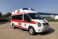 北京复兴医院病人出院120救护车-长途跨省护送中心