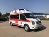 廣州醫科大學附屬第(五)醫院-救護車長途護送病人-跨省轉運出院轉院