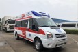 巴中病人出院120救护车-跨省市接送车-快捷