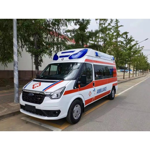 西安国际医学中心医院长途120救护车,护送病人出院,快速派车