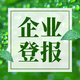 發(fā)發(fā)助手
