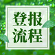 發(fā)發(fā)助手