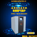 全預(yù)混硅鑄鋁熱水鍋爐低氮冷凝燃?xì)獠膳癄t常壓熱水鍋爐規(guī)格