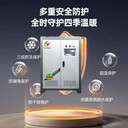 煤改電智能變頻電磁加熱采暖爐水電分離安全可靠