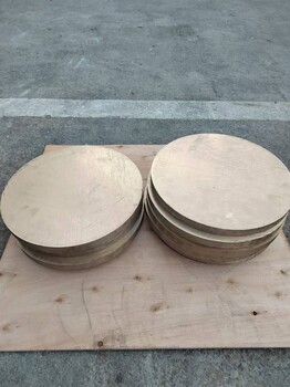 CC483K錫青銅中國銅什么牌號