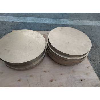 CC483K錫青銅中國銅什么牌號