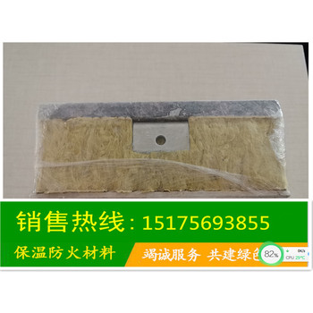 山東棗莊現貨直發祈源A級防火巖棉板巖棉條巖棉管