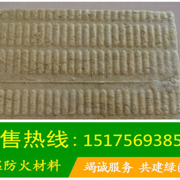 寧夏中衛(wèi)現(xiàn)貨直發(fā)祈源A級防火巖棉板巖棉條巖棉管