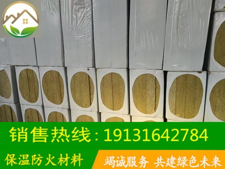 1729581449057038400-13.jpg@750w_750h_90Q