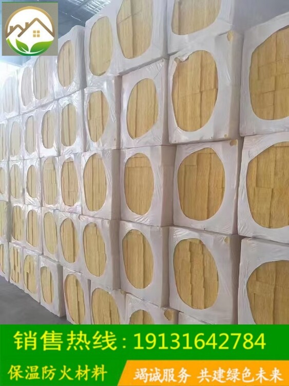 1729581449057038400-18.jpg@750w_750h_90Q