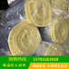 廠家現貨直發24kg保溫玻璃棉板玻璃棉卷氈吸聲降噪復合鋁箔