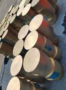 CuAI5As鋁青銅性能