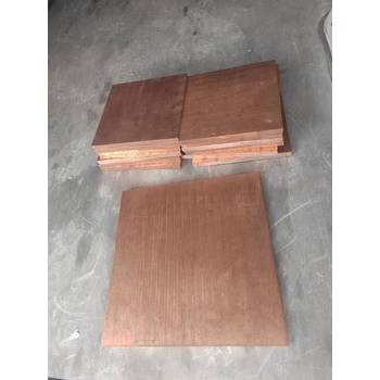CW106C鉻鋯銅合金