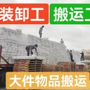 鄭州金水區(qū)搬家公司紅木家具搬運貴重家具包裝
