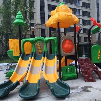 戶外滑梯小區兒童游樂場小博士組合幼兒園溜溜梯定制廠家報價