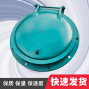 白銀FPM型浮箱圓拍門復合材料拍門屬止回閥類產品