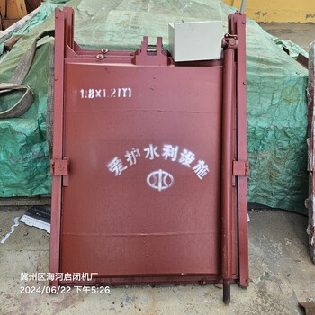 鑲銅鑄鐵閘門&竹溪鑲銅鑄鐵閘門&鑲銅鑄鐵閘門