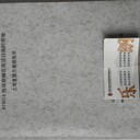 寧夏做可行性報告的編制單位