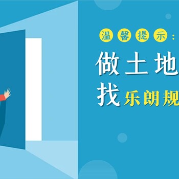 商丘可行性分析收費(fèi)較低