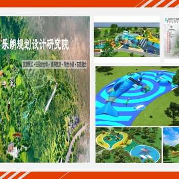 沈陽(yáng)代寫可行性研究報(bào)告立項(xiàng)推薦