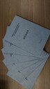 編制商業(yè)計劃書3分鐘打動投資人東方