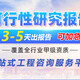 發(fā)發(fā)助手