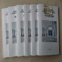 周口戰(zhàn)略物資儲備設施建設工程代寫公司