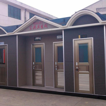 天津市户外景区公共卫生间汉沽区多功能移动厕所款式多种