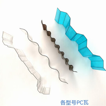 臨沂蘭陵陽(yáng)光瓦蘭陵屋頂耐力瓦蘭陵耐力瓦價(jià)格