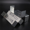 工廠(chǎng)直營(yíng)ALC輔材U型卡u卡品質(zhì)優(yōu)良