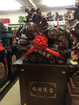 西安开业貔貅皮休落地摆件酒店饭店门口喜庆摆设工艺品批发