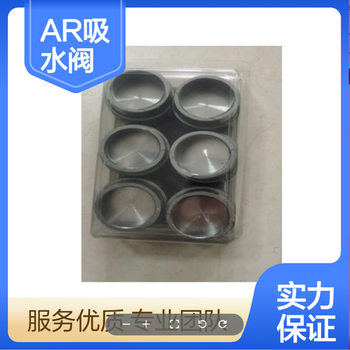鐵福ZDY7300lxy鉆機配件前夾卡爪ZDY4500LXY夾持器卡瓦