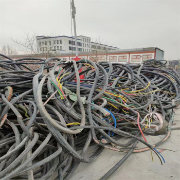 石河子电缆回收厂家免费称重