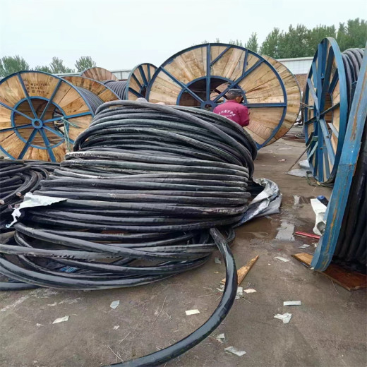 临沧电缆回收厂家高压铜电缆回收