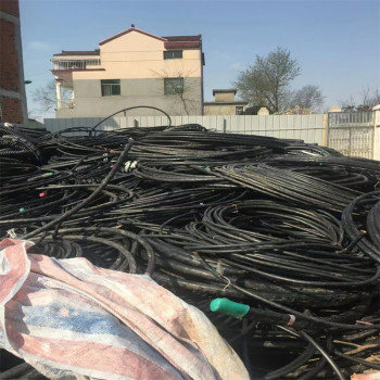 四平低压铝电缆回收市场价格