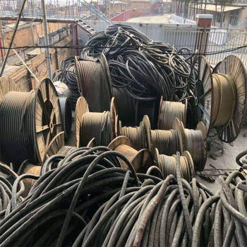 鄢陵县废旧电缆回收报价市场价格