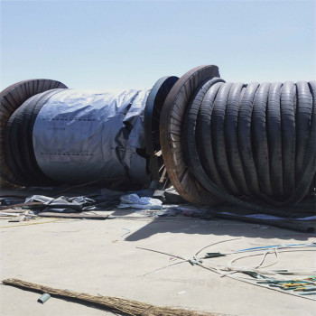 德州铝电缆回收德州废旧铜铝收购站