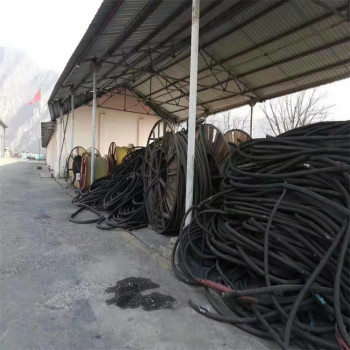 牡丹江低压电缆回收牡丹江回收废电缆
