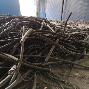 渭南高压电缆回收渭南废旧铜铝收购站