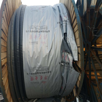 屏东县低压铝电缆回收快速上门