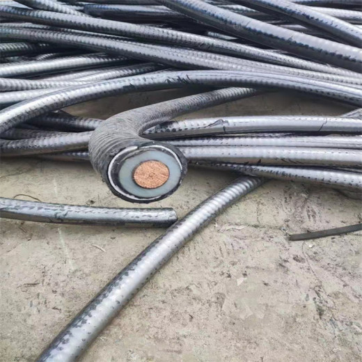 醴陵报废高压电缆回收实时在线估价