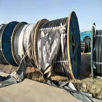 新余庫存積壓電纜回收實時在線估價