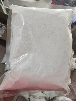 過氧乙酸鉀縮合物