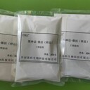 ENKE黑神話(huà).催活消毒助劑--在二氧化氯生產(chǎn)中主要起什么作用