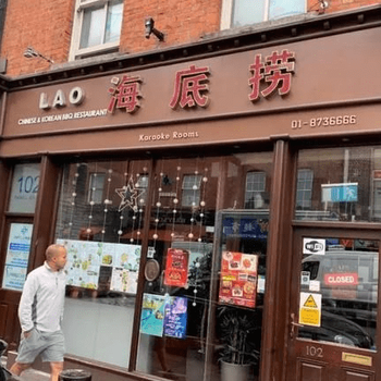 招湖北武漢中餐廚師燒烤師傅出國工作年薪40萬包吃住合法工簽
