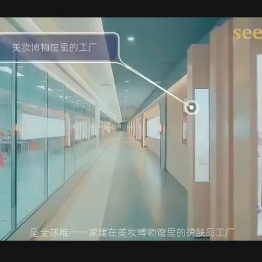 廣東廣州包吃包住包路費年入32萬工廠工人