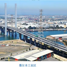 挪威天然氣石油工程工程車(chē)司機(jī)技術(shù)員帶薪年假30天雙休年薪45萬(wàn)