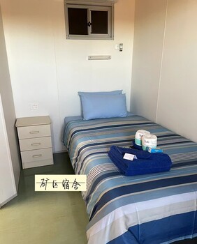 澳洲礦區高薪誠聘采礦工，司機，焊工年薪80萬起包吃住