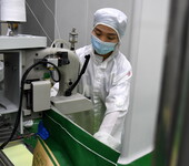 荷蘭奶粉廠雇主保簽月薪4萬誠聘工人崗位多多