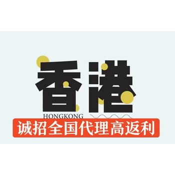 山东济南人在香港机场包吃包住工作，年薪高达30万以上